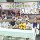 경주시립노인전문요양병원 이미지