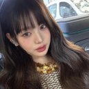 무유헤어 네이버블로그