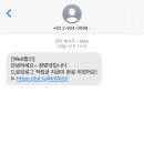 화방넷 6기 챌리지 우수자로 선발된 후기🏆