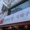 토담토담 이미지