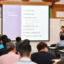 건설안전기술공사 이미지