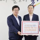 한국타이어앤테크놀로지(주)대전공장