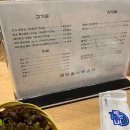 샘터골수제갈비 이미지