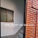 초량6동주민센터 이미지