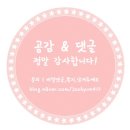 작은연못숲