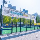 서구청소년수련관 풋살장 이미지