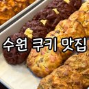머슬베이비커피 이미지