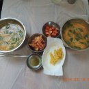 생초시장 이미지