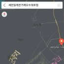 세븐일레븐거제오수대로점 이미지