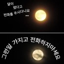 통도신발 이미지