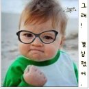 청년국밥 네이버블로그