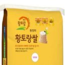 전남슈퍼