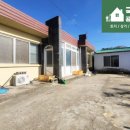 해마루부동산공인중개사사무소 이미지