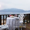 구름아래바다 이미지