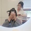 테이살롱