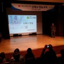 성남시분당서현청소년수련관(내 공연장) 이미지