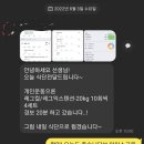프리미어 피트니스 네이버블로그