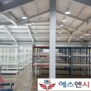 에스엔시로직스 이미지