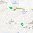 GS25 삼각산SK점 이미지