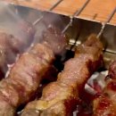 행운양꼬치