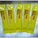 우리영농조합법인 농장 | 진도강황영농조합법인 곡물발효효소, 자주 체하는 제가 가방에 꼭 넣고 다니는 이유