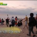 가바투어 이미지