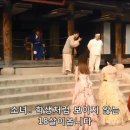 사또 - 강동구 올림픽로70길 52 | 사또