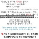 꼬꼬마옷장 | 한샘샘키즈수납장] 아기옷장 국민템 추천, 라이트...하프베이지, 한샘몰 &lt;샘키즈수납장 1305&gt; 구매후기