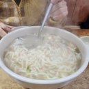 천안 입장면 맛집 정원손칼국수 밀키트 후기 김치가 킥이거덩여