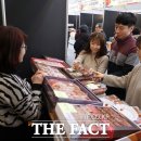 영동체육관 이미지