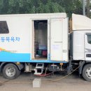 서울시립영등포보현종합지원센터