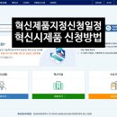 신성 행정사 이미지