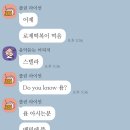 화서닭발집 이미지