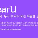 주식회사 고려코퍼레이션 이미지