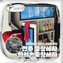 세차의 신 | 전주 손세차 출장 내부 스팀 평화동 신의손출장세차