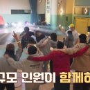 캠프 - 포천시 청군로2985번길 202 | 캠프