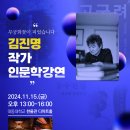 대동대학교 이미지