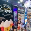 설맥조양점