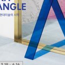 주식회사 현대백화점 판교점 이미지