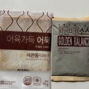 석관동떡볶이 - 종로구 대명길 21-2 | 석관동떡볶이