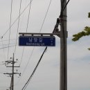 생생굴마을대풍관 이미지