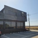 정육식당평궁 이미지