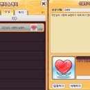 꿀꿀농장 이미지