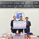 씨엔지 이미지