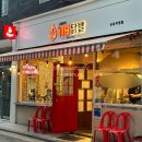 성내공원화장실 네이버블로그