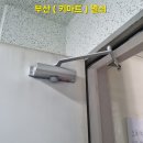 경남한신 이미지