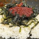 고기원칙 구의역점 | [구의역 닭갈비] 새로 오픈했는데 이미 완성형! 만계옥 닭갈비 구의역점 | 솔직 후기 (내돈내산)