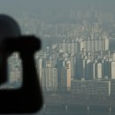 송파동한양1차아파트 이미지
