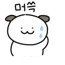 까페소담