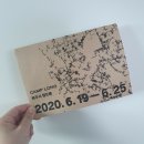 제일주유소 | 원주 / 캠프롱 개방, 원주 가볼만한 곳 CAMP 2020